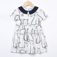 uploads/erp/collection/images/Children Clothing/DuoEr/XU0262329/img_b/img_b_XU0262329_1_tl6B9fW-APKA8DpU5OHxnb0bb8dQ58Jt
